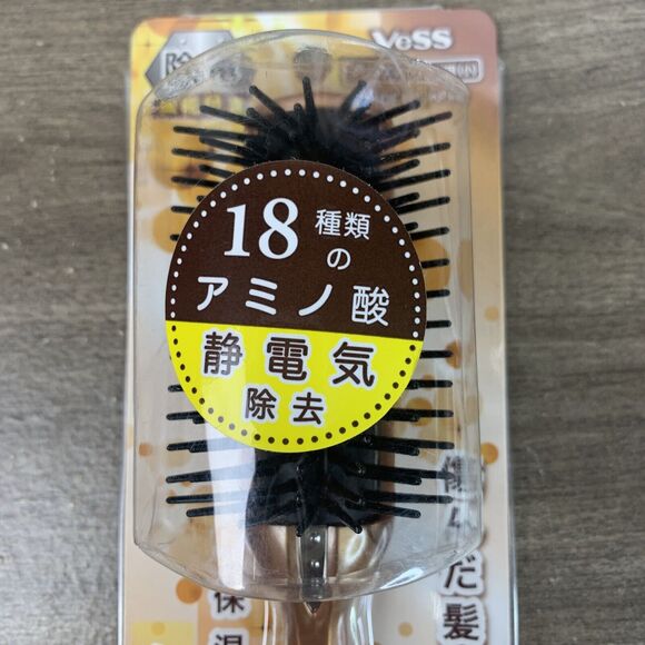 Japan Vess Keratin Amino Acids Hair Brush Blow Styling S Size AKJ-800 - Picture 2 of 12